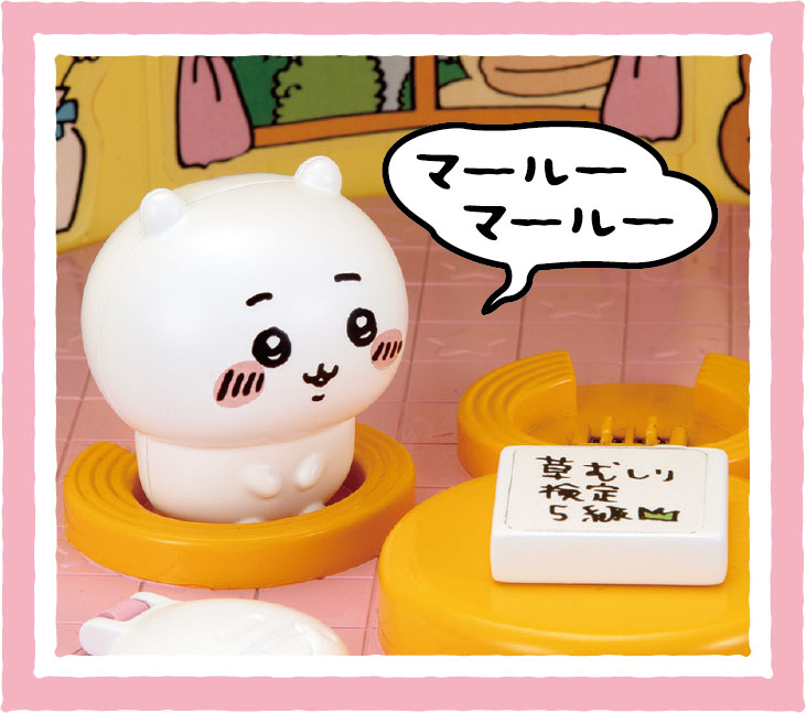 ★書家作品シリーズ①★茶鼎松風午夢回★ 本日紹介する商品は、 #224porcelain さんの #風鈴シリーズ です