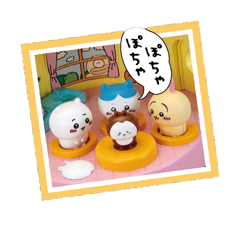 ちいかわ なかまいっぱいセット | セガフェイブ | チイカワ