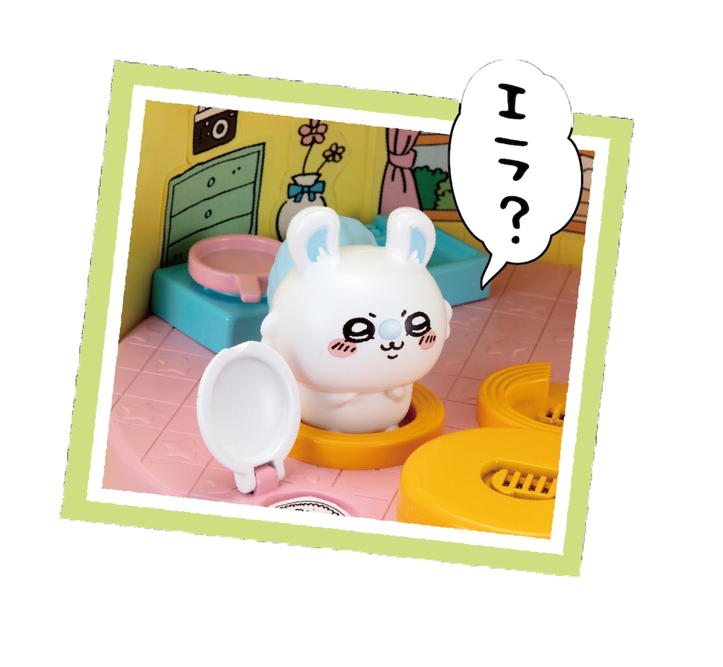 新規購入 ちいかわ なかまいっぱいセット | セガフェイブ | チイカワ ぬいぐるみ