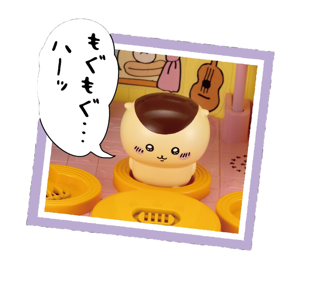 ちいかわ いっぱい まとめ売り ７種 ちいかわ ライトブレス 全7種まとめ｜Yahoo!フリマ（旧PayPay