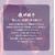 �Z�K�t�F�C�u�bHomestar Lite Pink�bHOMESTARײ� ��ݸ