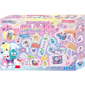 PG-34 ぷにジェル サンリオキャラクターズ 推し活ぷに【在庫処分】