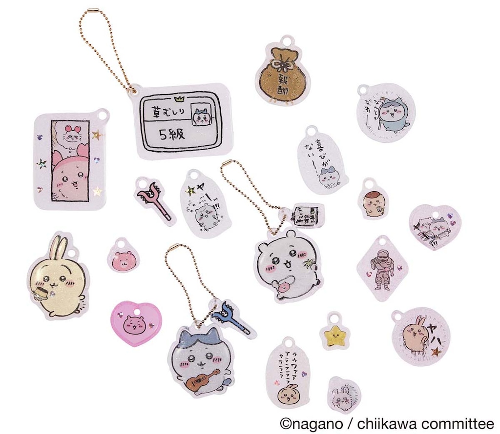 PG-35 ぷにジェル ちいかわ むちゃぷにセット | セガフェイブ