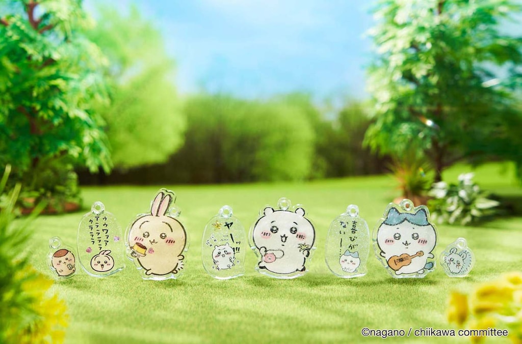 PG-35 ぷにジェル ちいかわ むちゃぷにセット | セガフェイブ