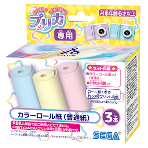 �Z�K�t�F�C�u�bPRINT CAMERA �v���J �J���[���[�����i���ʎ��j�b��ض�װ۰ټ�³�