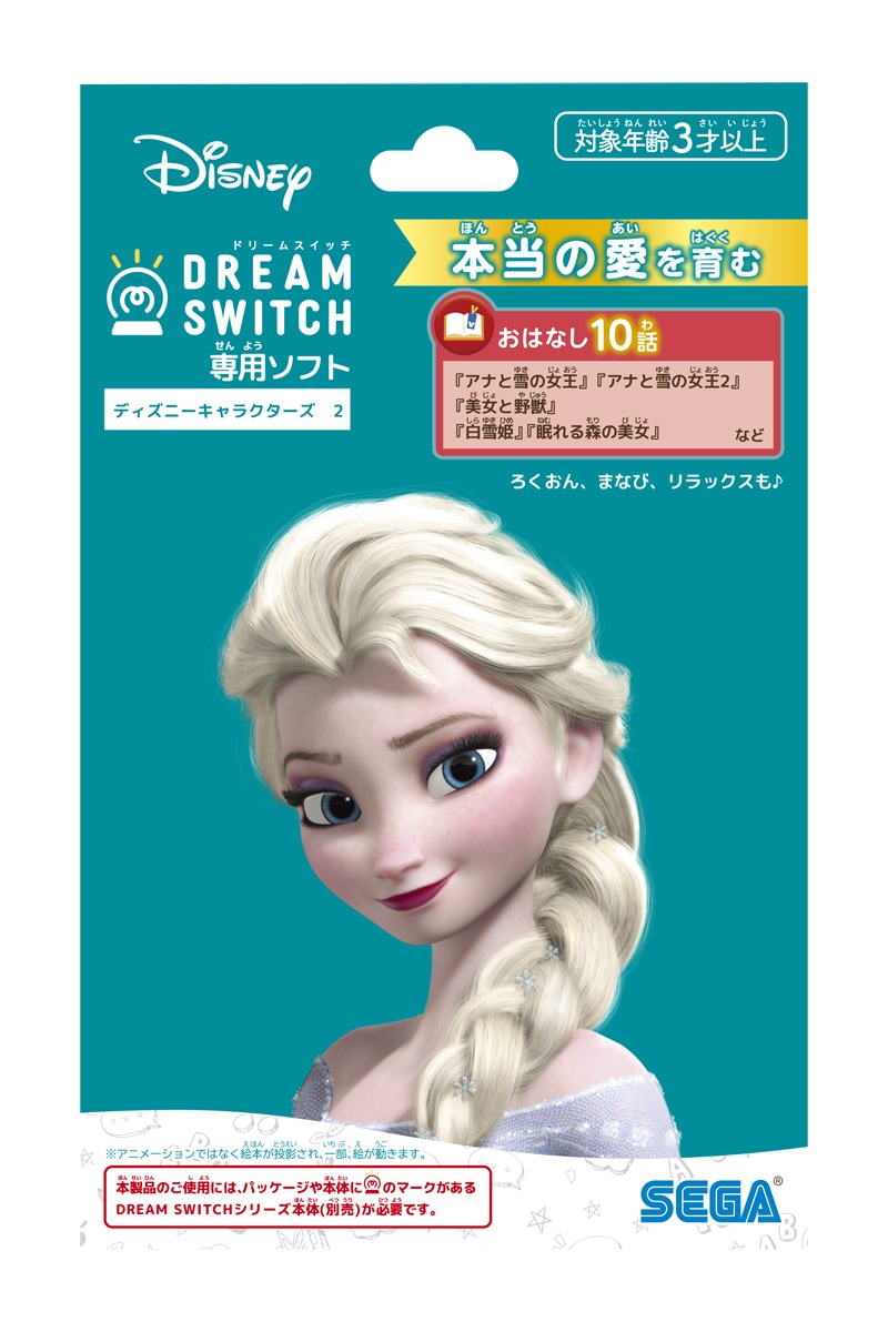 Yちゃんページ PAGEBOY｜プラットチャンキースニーカー | Rakuten Fashion(楽天
