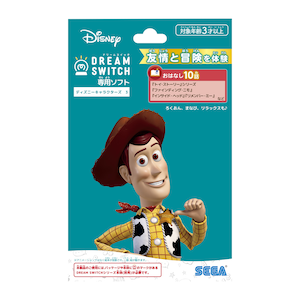�Z�K�t�F�C�u�bDREAM SWITCH�i�h���[���X�C�b�`�j��p�\�t�g �f�B�Y�j�[���s�N�T�[�L�����N�^�[ 3�b��ذѽ�������ި��ư&�߸��3