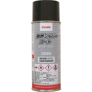 ���l�����H�Ɓb�h�K�� �ϔM�V���o�[�R�[�g 300ml�bCZ20