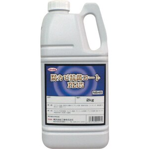 ���l�����H�Ɓb�h�J�r�܁E�J�r���N���[�i�[ �h�J�r�R�ۃR�[�gPLUS 2kg�bNB45