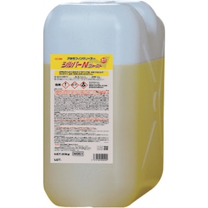 ���l�����H�Ɓb�A���~�t�B���N���[�i�[ �V���o�[N�t�@�[�X�g 20kg�bNB51