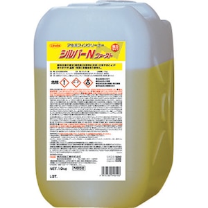 ���l�����H�Ɓb�A���~�t�B���N���[�i�[ �V���o�[N�t�@�[�X�g 10kg�bNB52