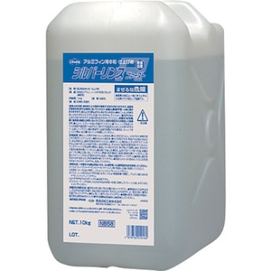 ���l�����H�Ɓb�A���~�t�B���p���a�E�d�グ�� �V���o�[�����X�t�@�[�X�g 10kg�bNB58