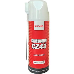 ���l�����H�Ɓb�h�K������ 420ml�bCZ43