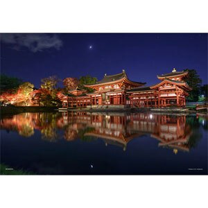 KAGAYA 月夜に浮かぶ平等院（京都） 300ピース 光るパズル | やのまん 