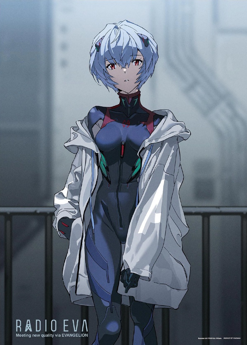 エヴァンゲリオン RADIO EVA Illustration 05 アヤナミレイ