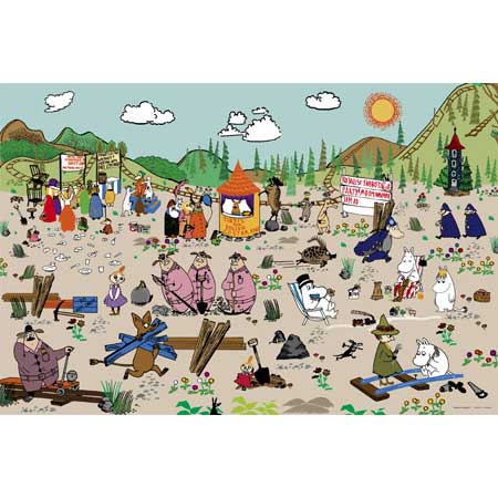 スナフキン　パズル Amazon.co.jp: ムーミン スナフキン (4) ジグソーパズル 木製
