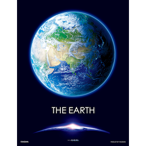 ��̂܂�b�v�`2���C�g KAGAYA  THE EARTH �]���n���]300�s�[�X�y42-99�z�b����42-99THEEARTH���