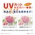 ��̂܂�b�j���[DX�E�b�h�t���[���y10�z�E�H�[���i�b�g  (�T�C�Y�F50cm�~75cm)�y15000-1014�z�b����NDX����10WN