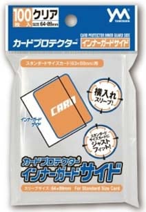 Amazon.co.jp: YMILOHOGI トレーディングカードスリーブ デッキ
