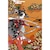 ��̂܂�b�v���Y���A�[�g�v�` ��������-ONLINE- ���G�ہi�e�j 70�s�[�X�y97-203�z�b����97-203��׽��(��)