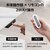YUASA PRIMUS�b���A�T�v���C���X�b�Ǌ񂹃e���r�X�^���h�m32�`65�C���`�Ή� /�d�����~���d����U��^�C�v /�嗝�Β��z���C�g�n�bLLT-SW7545G-WMA