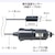 ���b�N�b�X�����N���b�N���T�[��+�o�b�e���[�`�F�b�J�[�iDC12V�j�bZE80