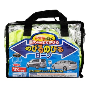 ���b�N�b�̂т�̂т邯������[�v�@3.5t�p�bGR-113(YAC)