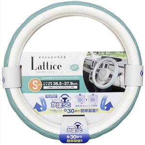 ���b�N�b���ۂ��ƃn���h���J�o�[ Lattice �V�t�H���~���g S�bKC-K176
