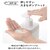 RETTO(���b�g�[)�b�f�B�X�y���T�[ L(�R���f�B�V���i�[�z���C�g�E�e�ʁF800ml)�bBF012625-1A-2B