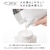 RETTO(���b�g�[)�b�f�B�X�y���T�[ L(�R���f�B�V���i�[�z���C�g�E�e�ʁF800ml)�bBF012625-1A-2B