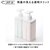 RETTO(���b�g�[)�b�f�B�X�y���T�[ L(�R���f�B�V���i�[�z���C�g�E�e�ʁF800ml)�bBF012625-1A-2B