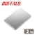 バッファロー｜BUFFALO｜USB3.1（Gen1）/3.0対応 ポータブルハードディスク 2TB（シルバー）｜HD-PUS2.0U3-SVD