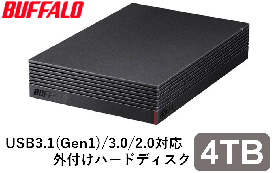 パソコン＆テレビ録画用 外付けハードディスク HDD