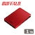 バッファロー｜BUFFALO｜USB3.1（Gen1）/3.0対応 ポータブルハードディスク 1TB（レッド）｜HD-PGF1.0U3-RDA