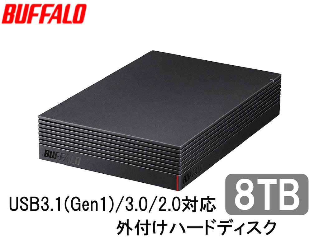 パソコン＆テレビ録画用外付けハードディスク 8TB | Joshin web 