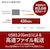 バッファロー｜BUFFALO｜USB 3.2(Gen 1)対応 ポータブルSSD 500GB｜SSD-PUT500U3-BKC