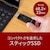 バッファロー｜BUFFALO｜USB 3.2(Gen 1)対応 ポータブルSSD 500GB｜SSD-PUT500U3-BKC