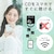 バッファロー｜BUFFALO｜スマートフォン用 CDレコーダー「ラクレコ＋」Wi-Fiモデル（ホワイト）｜RR-W1-WH