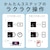 バッファロー｜BUFFALO｜スマートフォン用CDレコーダー＆DVDプレイヤー 「ラクレコ＋」 microSDカードスロット搭載 DVD再生対応モデル（ホワイト）｜RR-PW2-WH