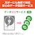 �o�b�t�@���[�bBUFFALO�bSeagate���uTV�^��vor�uPC�ۑ��v�ɂ�����O�t���n�[�h�f�B�X�N 8TB�bHD-SGDA8U3-B