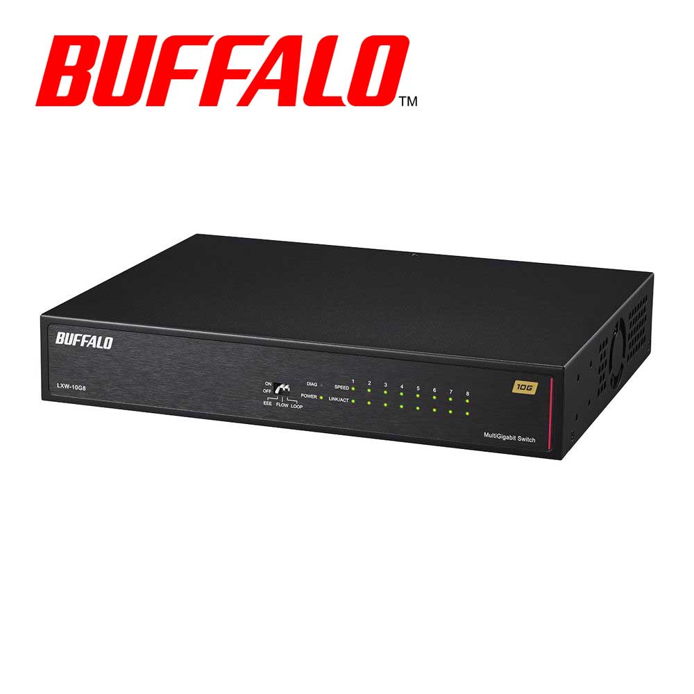10Gbps対応 8ポート スイッチングハブ | バッファロー｜BUFFALO