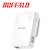 �o�b�t�@���[�bBUFFALO�bWi-Fi���p�@ 11ac 866+300Mbps AirStation�bWEX-1166DHPL