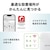 �o�b�t�@���[�bBUFFALO�bWi-Fi���p�@ 11ac 866+300Mbps AirStation�bWEX-1166DHPL