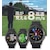 �C�[�O���r�W�����bGPS�S���t�i�r �C�[�O���r�W���� EAGLE VISION Ace Pro �G�[�X�v��(�u���b�N)�bEV-337-BK