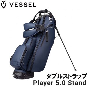 ベゼル プレイヤー4.0 スタンド キャディバッグ ダブルストラップ DXR 