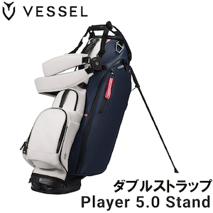 �x�[���bPLAYER 5.0 Stand �L���f�B�o�b�O �_�u���X�g���b�v�iAMERICANA�E8.5�^�E47�C���`�N���u�Ή��j�bVSL-PLY5.0-AMC-W