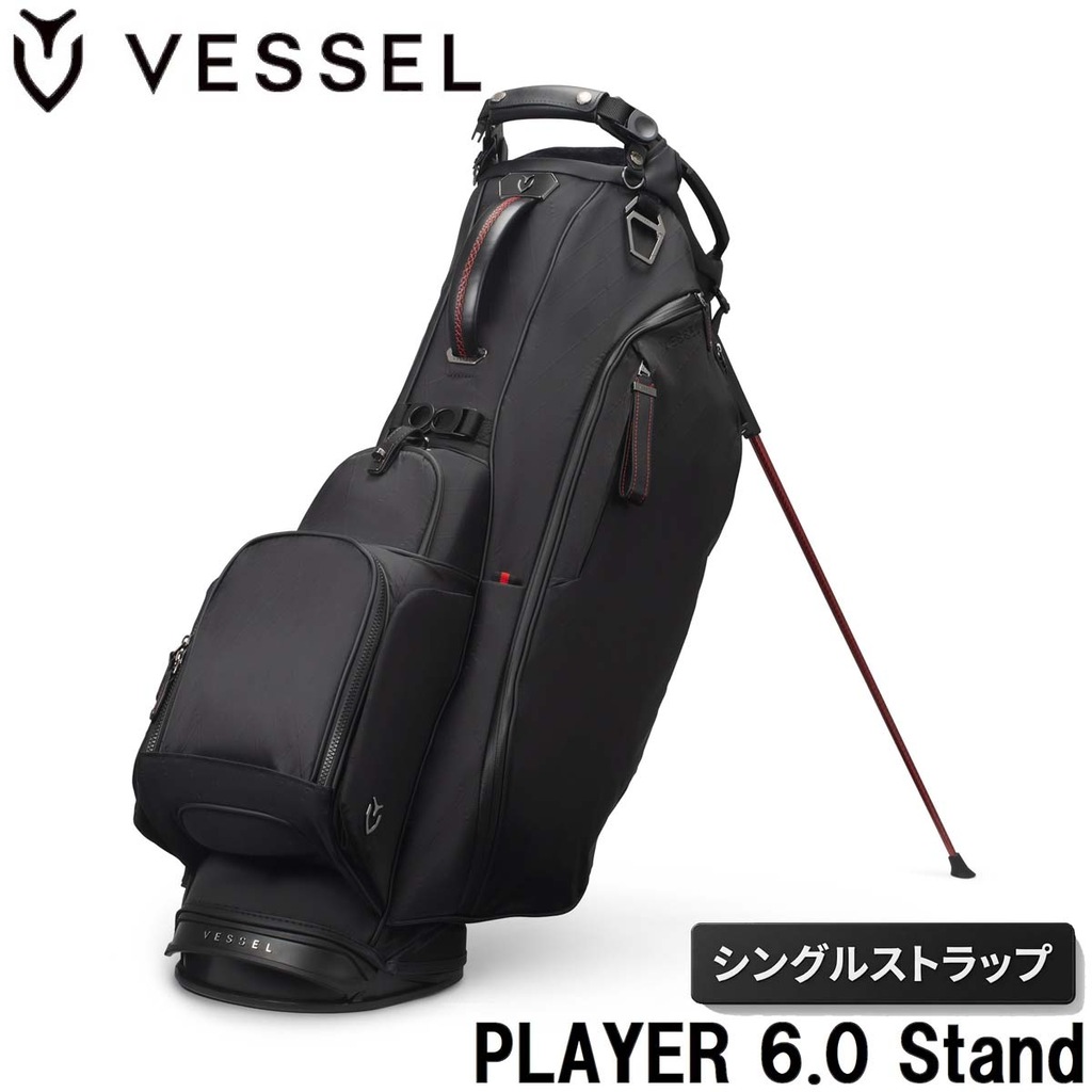 PLAYER 6.0 Stand PRO キャディバッグ ダブルストラップ(DXR BK・9.5型