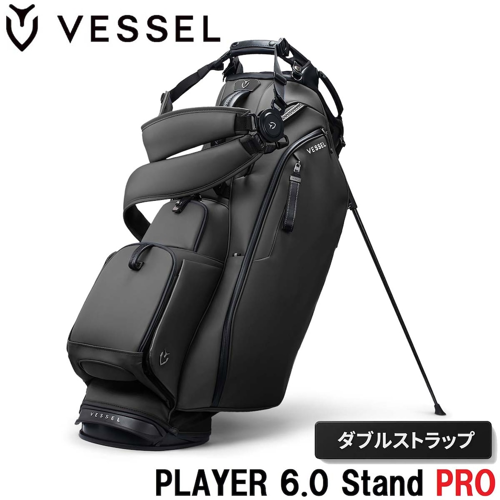 PLAYER 6.0 Stand PRO キャディバッグ ダブルストラップ(NAVY・9.5型