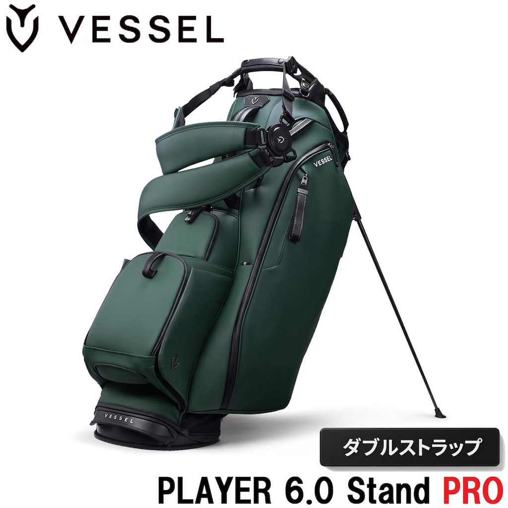 PLAYER 6.0 Stand PRO キャディバッグ ダブルストラップ(EDEN・9.5型