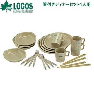 ���S�X�b���t���f�B�i�[�Z�b�g4�l�p�bNo.81285003